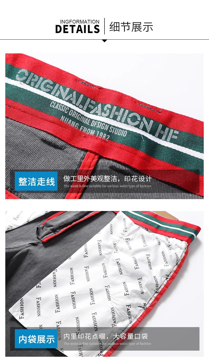 Men's 2026 Spring/Summer Business Pants - Slim Fit Elastic Cotton Casual Trousers - StepByStepNow