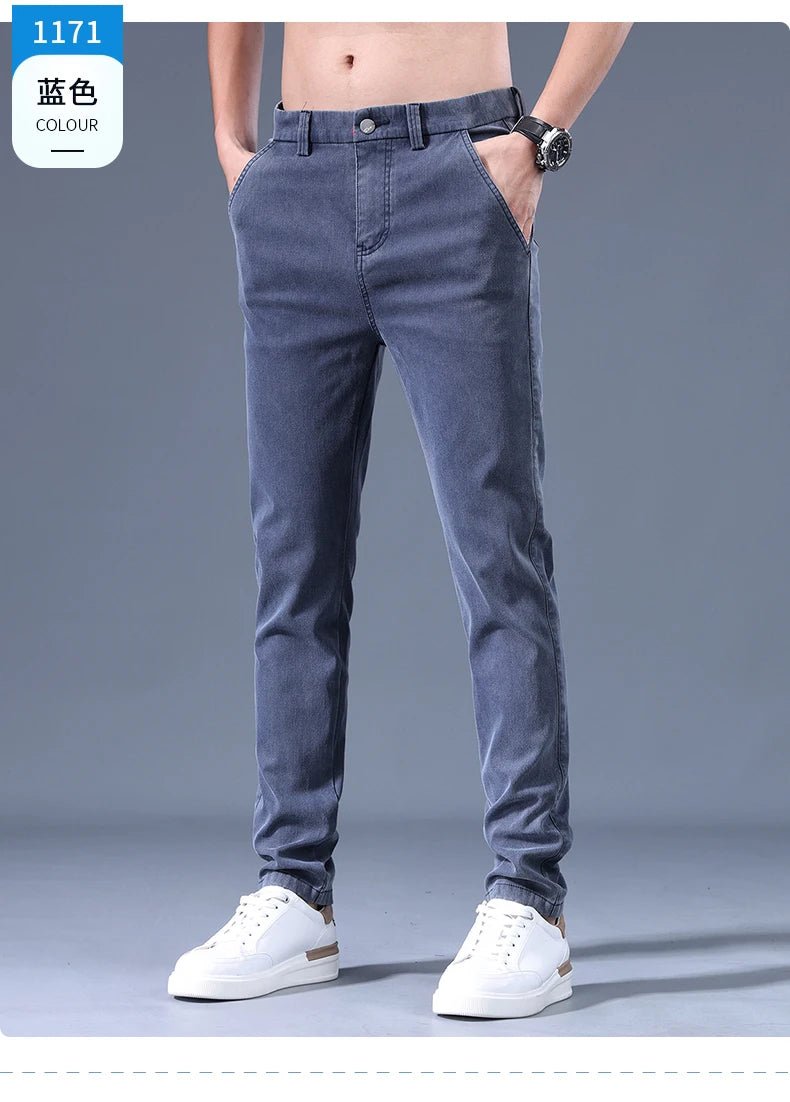 Men's 2026 Spring/Summer Business Pants - Slim Fit Elastic Cotton Casual Trousers - StepByStepNow