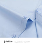 Men's Casual High Elasticity Shirt Fashionable Short Sleeved Solid Men Color Shirt Non Ironing Wrinkle Resistant Business Top - StepByStepNow