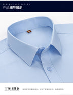 Men's Casual High Elasticity Shirt Fashionable Short Sleeved Solid Men Color Shirt Non Ironing Wrinkle Resistant Business Top - StepByStepNow