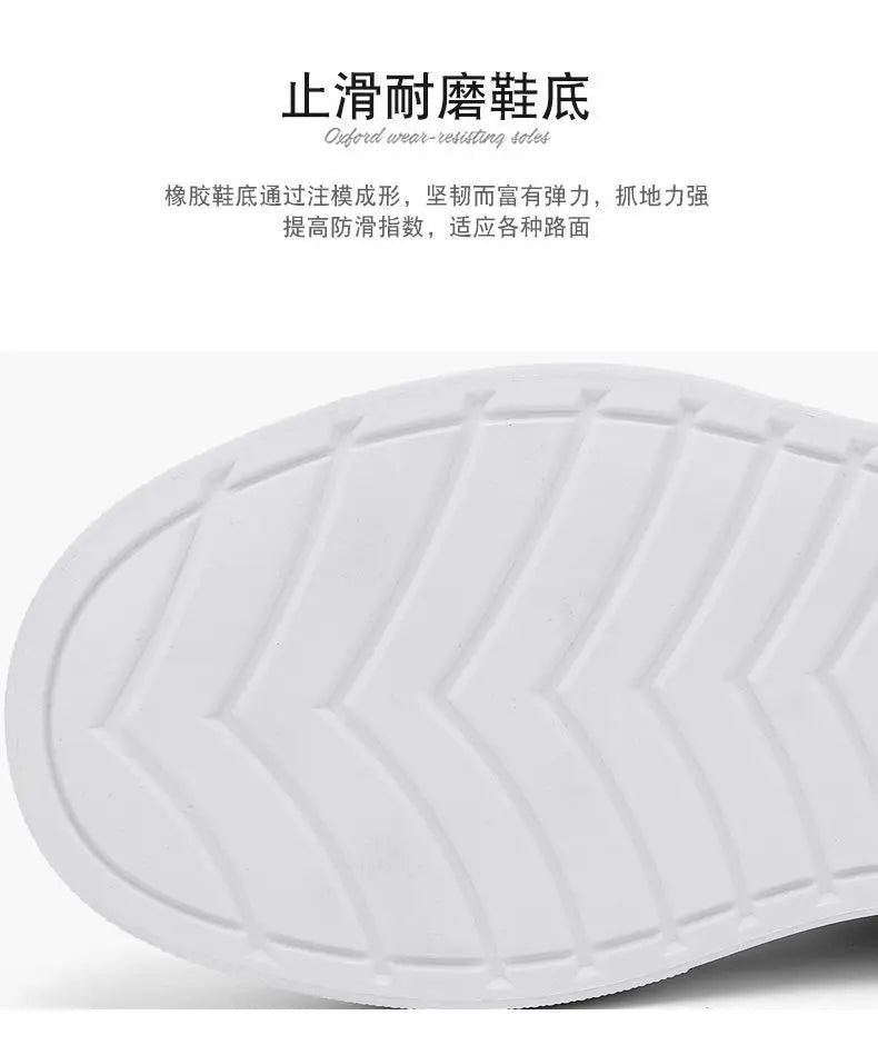 Men's Casual Shoes 2025 Fashion Platform Sneaker Trend Skateboard Shoes for Men Sports Running Tenis Shoes Zapatillas Hombre - StepByStepNow