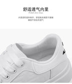 Men's Casual Shoes 2025 Fashion Platform Sneaker Trend Skateboard Shoes for Men Sports Running Tenis Shoes Zapatillas Hombre - StepByStepNow