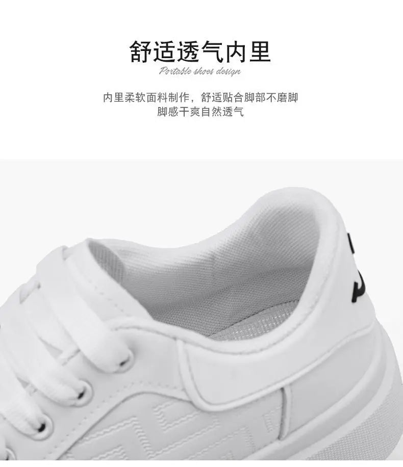 Men's Casual Shoes 2025 Fashion Platform Sneaker Trend Skateboard Shoes for Men Sports Running Tenis Shoes Zapatillas Hombre - StepByStepNow