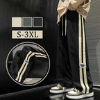 Men's Corduroy Streetwear Pants - Korean Loose Wide - Leg Trousers - StepByStepNow