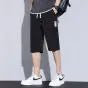 Men's Ice Silk Capri Pants - Quick - Dry Breathable Thin Casual Sports Trousers - StepByStepNow