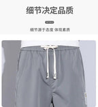 Men's Ice Silk Capri Pants - Quick - Dry Breathable Thin Casual Sports Trousers - StepByStepNow