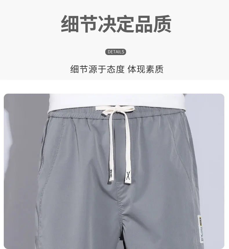 Men's Ice Silk Capri Pants - Quick - Dry Breathable Thin Casual Sports Trousers - StepByStepNow