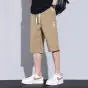 Men's Ice Silk Capri Pants - Quick - Dry Breathable Thin Casual Sports Trousers - StepByStepNow