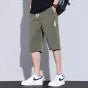 Men's Ice Silk Capri Pants - Quick - Dry Breathable Thin Casual Sports Trousers - StepByStepNow
