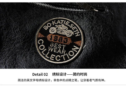 Men's Leather Jacket 2024 Autumn Winter New Plush Loose Outdoor Travel Motorcycle Coat Men Fashionable Trendy Leather Clothing - StepByStep