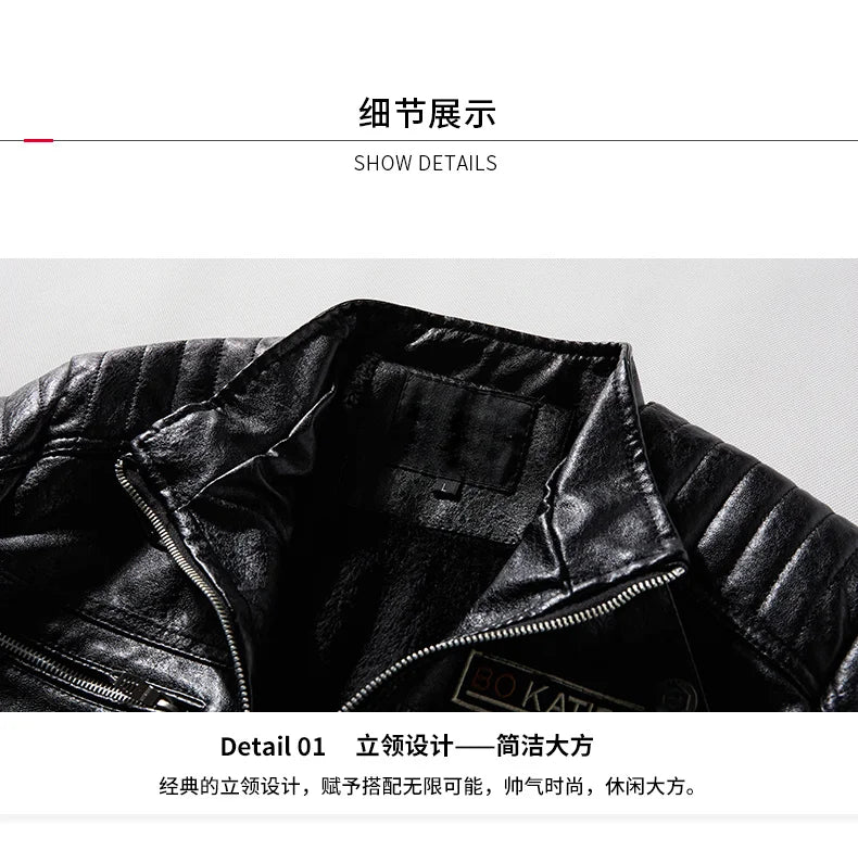 Men's Leather Jacket 2024 Autumn Winter New Plush Loose Outdoor Travel Motorcycle Coat Men Fashionable Trendy Leather Clothing - StepByStep