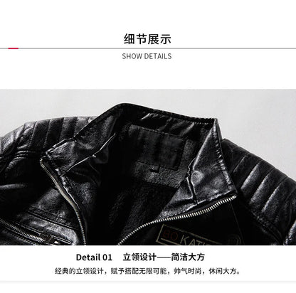 Men's Leather Jacket 2024 Autumn Winter New Plush Loose Outdoor Travel Motorcycle Coat Men Fashionable Trendy Leather Clothing - StepByStep
