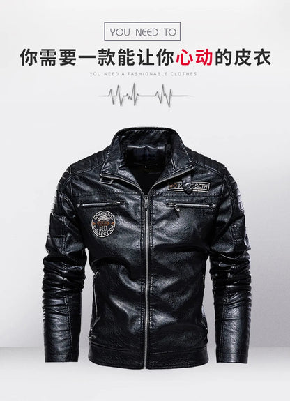 Men's Leather Jacket 2024 Autumn Winter New Plush Loose Outdoor Travel Motorcycle Coat Men Fashionable Trendy Leather Clothing - StepByStep