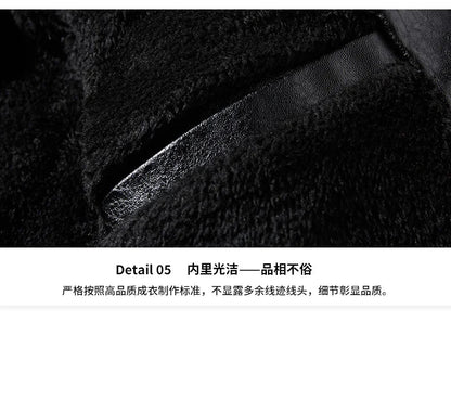 Men's Leather Jacket 2024 Autumn Winter New Plush Loose Outdoor Travel Motorcycle Coat Men Fashionable Trendy Leather Clothing - StepByStep