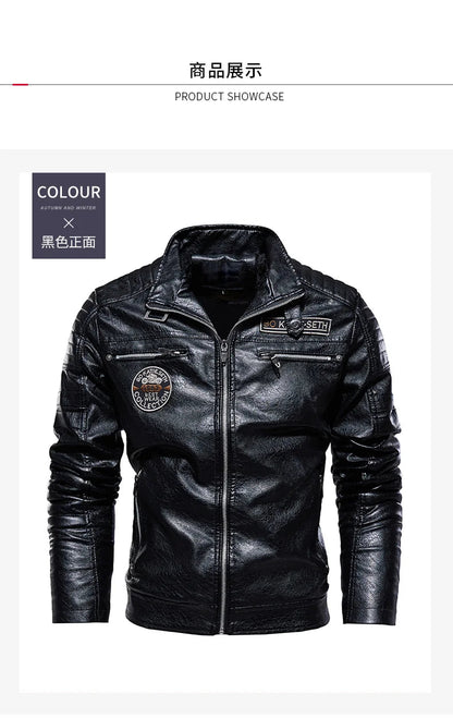 Men's Leather Jacket 2024 Autumn Winter New Plush Loose Outdoor Travel Motorcycle Coat Men Fashionable Trendy Leather Clothing - StepByStep