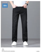 Men's Light Luxury Stretch Slim Fit Pants - Soft Business Casual Denim Trousers - StepByStepNow