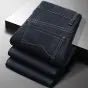Men's Light Luxury Stretch Slim Fit Pants - Soft Business Casual Denim Trousers - StepByStepNow