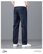 Men's Light Luxury Stretch Slim Fit Pants - Soft Business Casual Denim Trousers - StepByStepNow