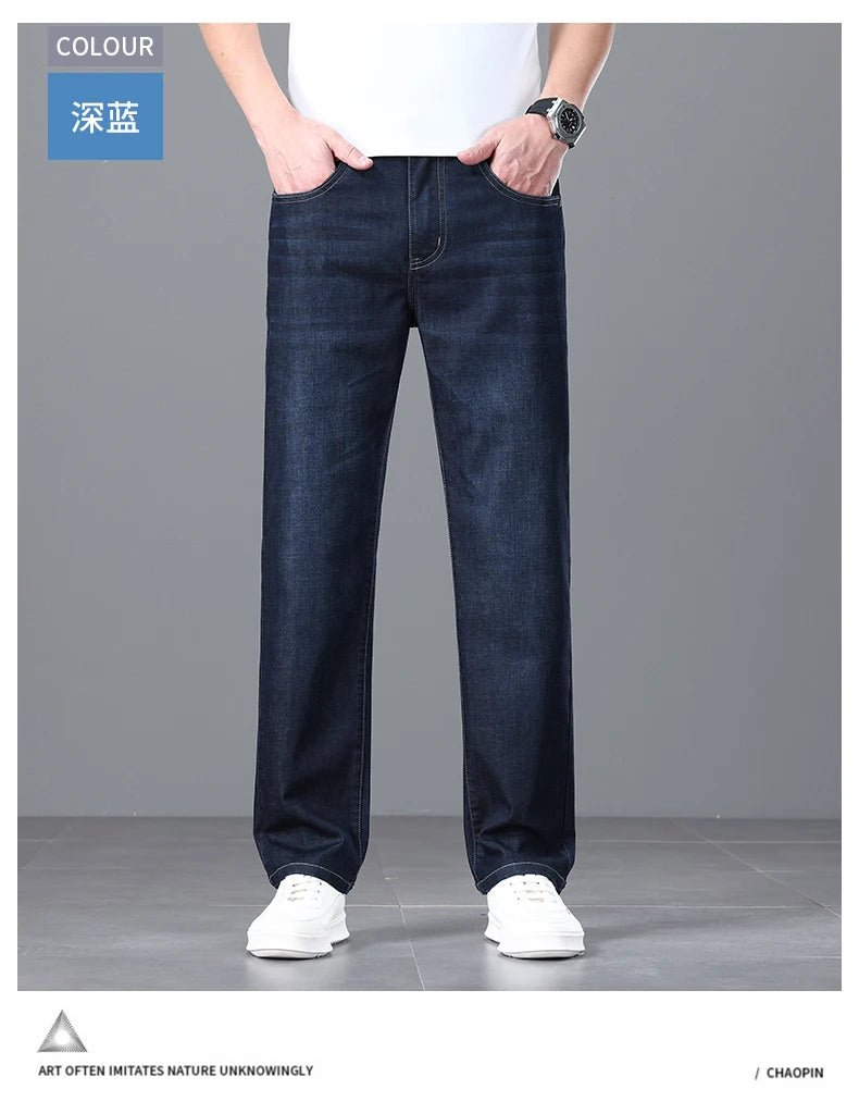 Men's Light Luxury Stretch Slim Fit Pants - Soft Business Casual Denim Trousers - StepByStepNow