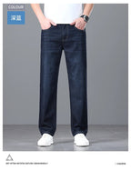 Men's Light Luxury Stretch Slim Fit Pants - Soft Business Casual Denim Trousers - StepByStepNow