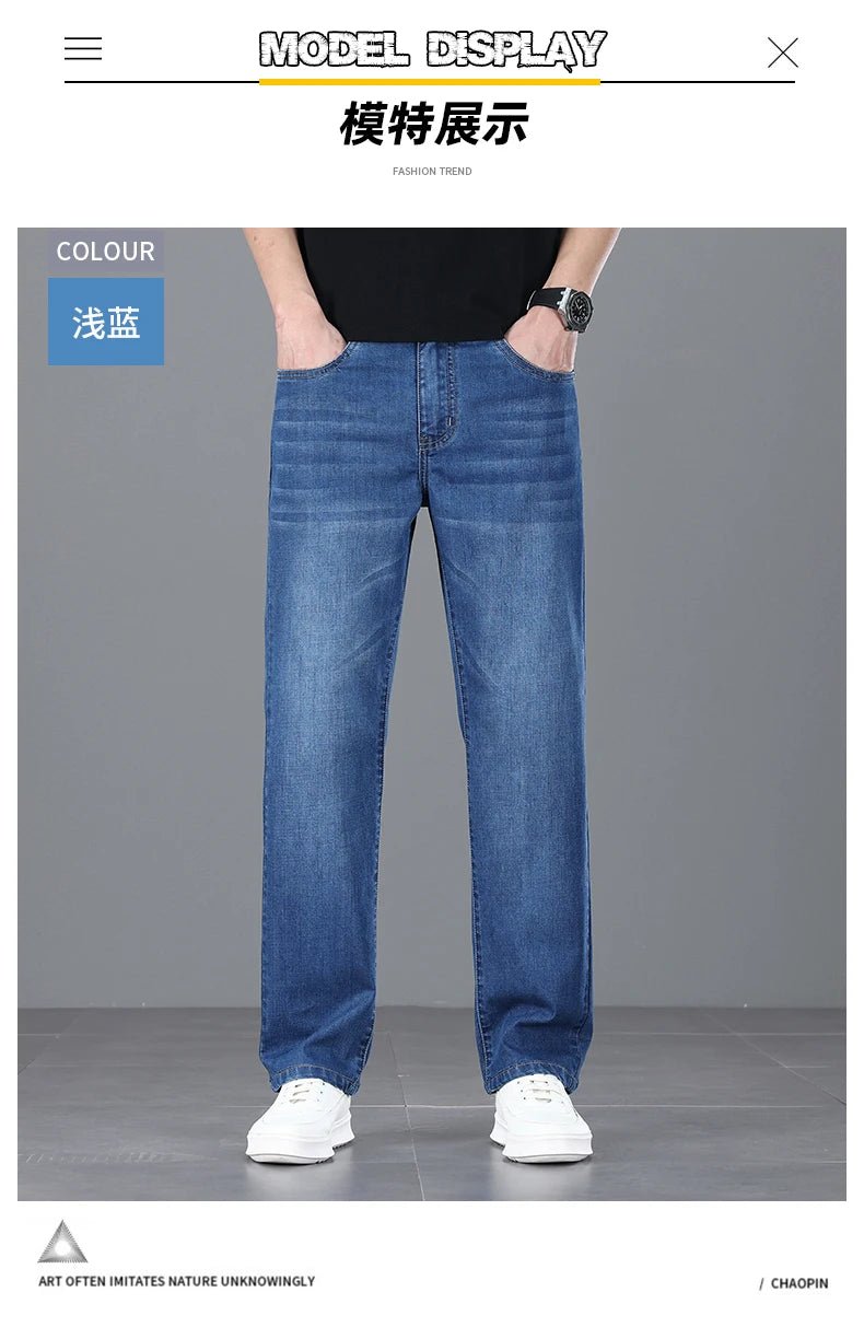 Men's Light Luxury Stretch Slim Fit Pants - Soft Business Casual Denim Trousers - StepByStepNow