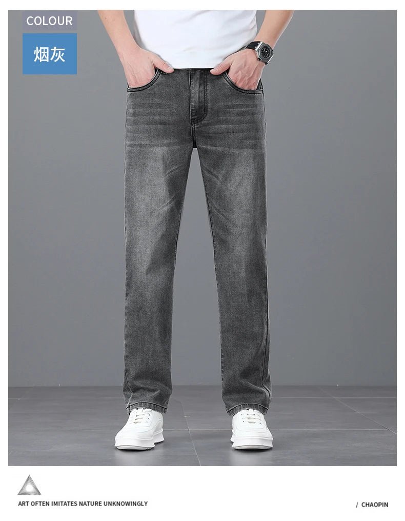 Men's Light Luxury Stretch Slim Fit Pants - Soft Business Casual Denim Trousers - StepByStepNow