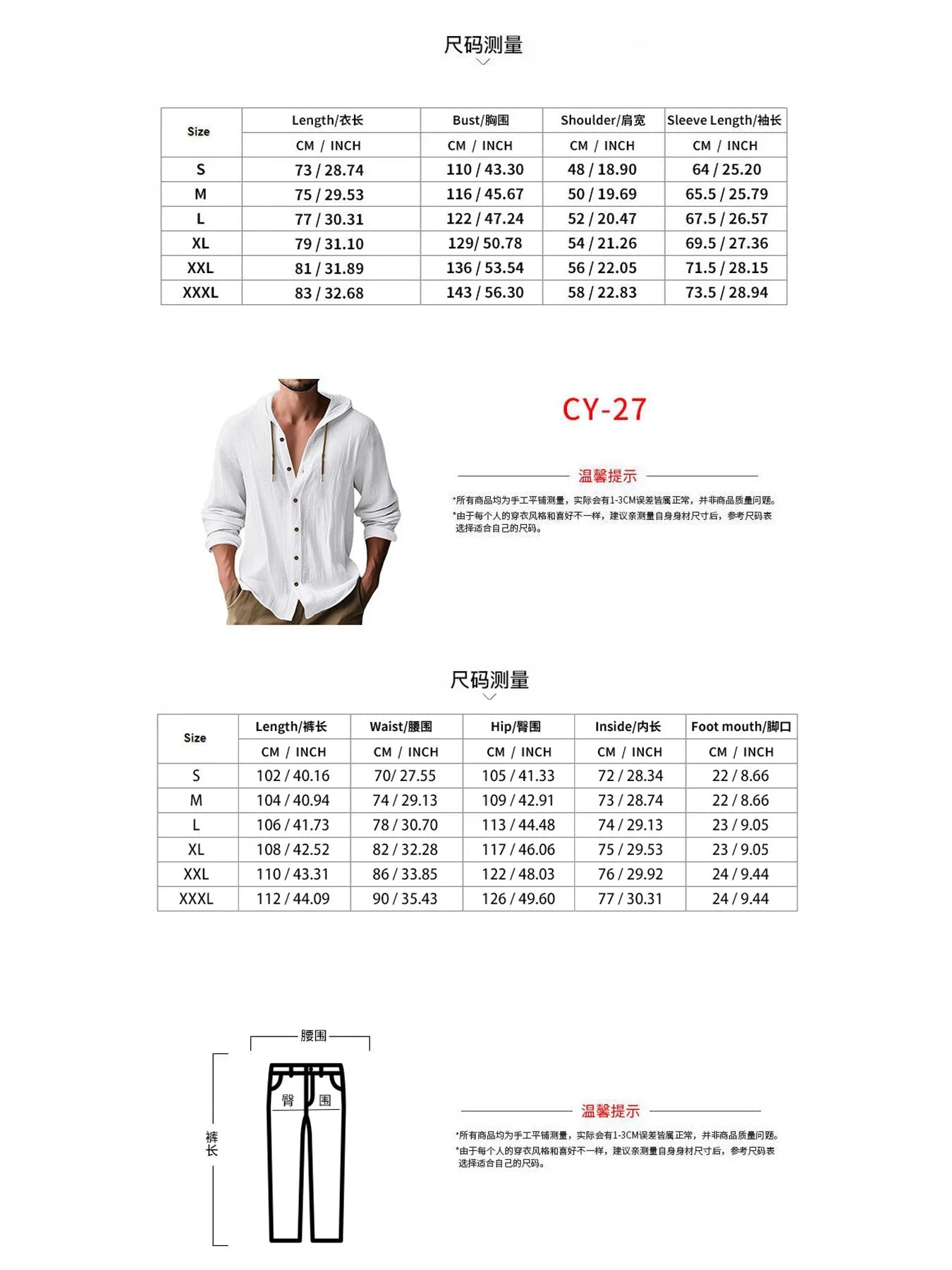 Men's Linen Long - Sleeved Shirt And Pants Set Breathable Outdoor Leisure Hiking Beach Sports Clothing for Spring Summer Autumn - StepByStepNow