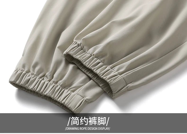 Pantaloni jogger casual streetwear estivi leggeri per uomo - StepByStepNow