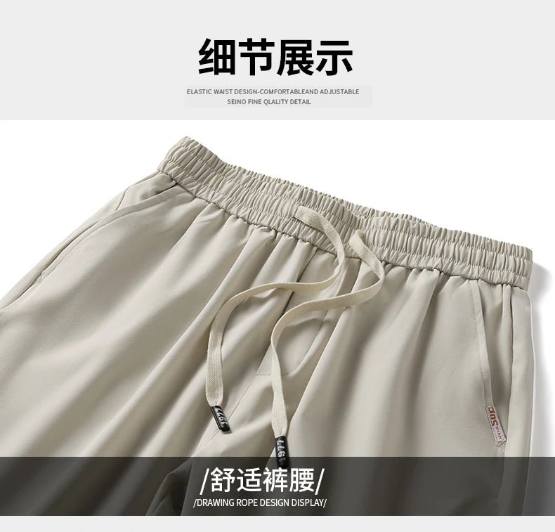 Pantaloni jogger casual streetwear estivi leggeri per uomo - StepByStepNow
