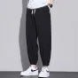 Pantaloni jogger casual streetwear estivi leggeri per uomo - StepByStepNow