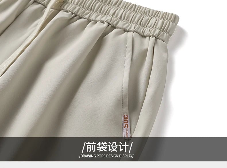 Pantaloni jogger casual streetwear estivi leggeri per uomo - StepByStepNow