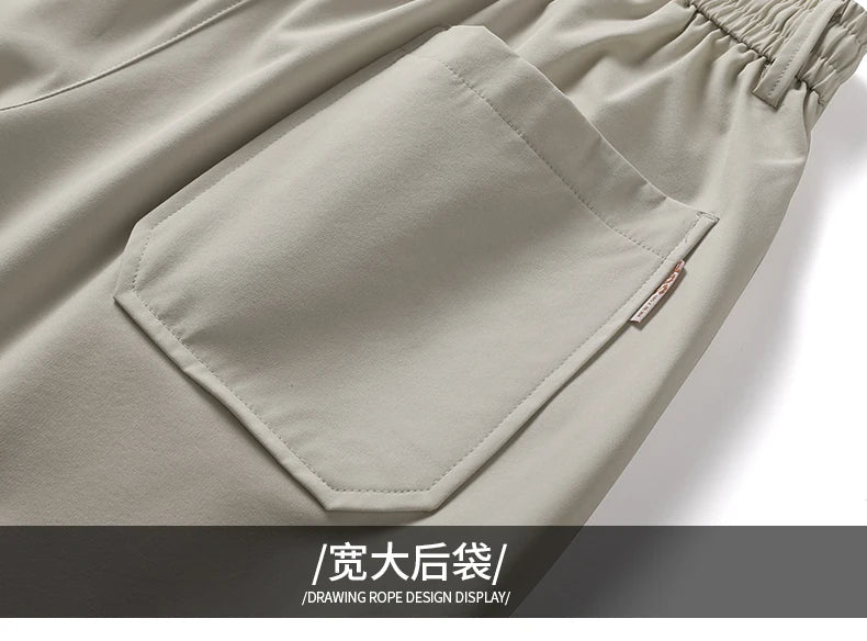 Pantaloni jogger casual streetwear estivi leggeri per uomo - StepByStepNow