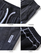 Jeans uomo elasticizzati dritti 2026 primavera estate casual versatile - StepByStepNow