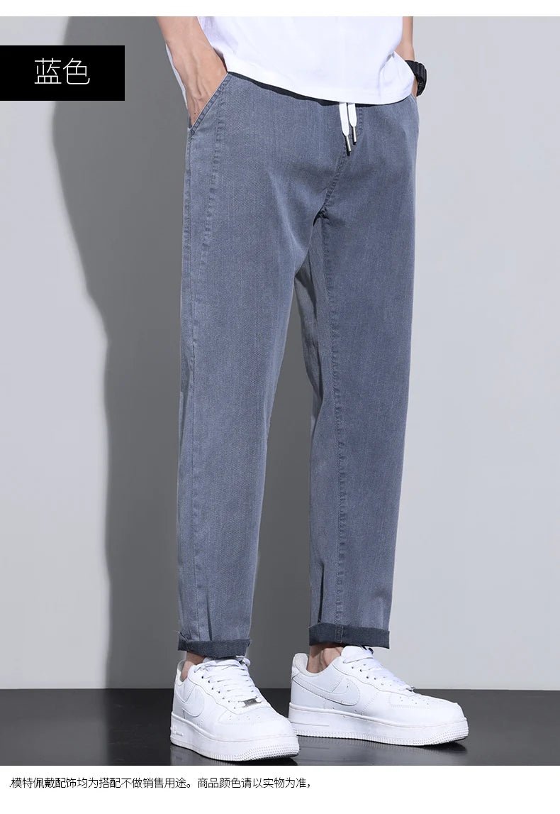 Jeans uomo elasticizzati dritti 2026 primavera estate casual versatile - StepByStepNow