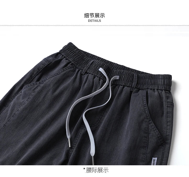 Jeans uomo elasticizzati dritti 2026 primavera estate casual versatile - StepByStepNow