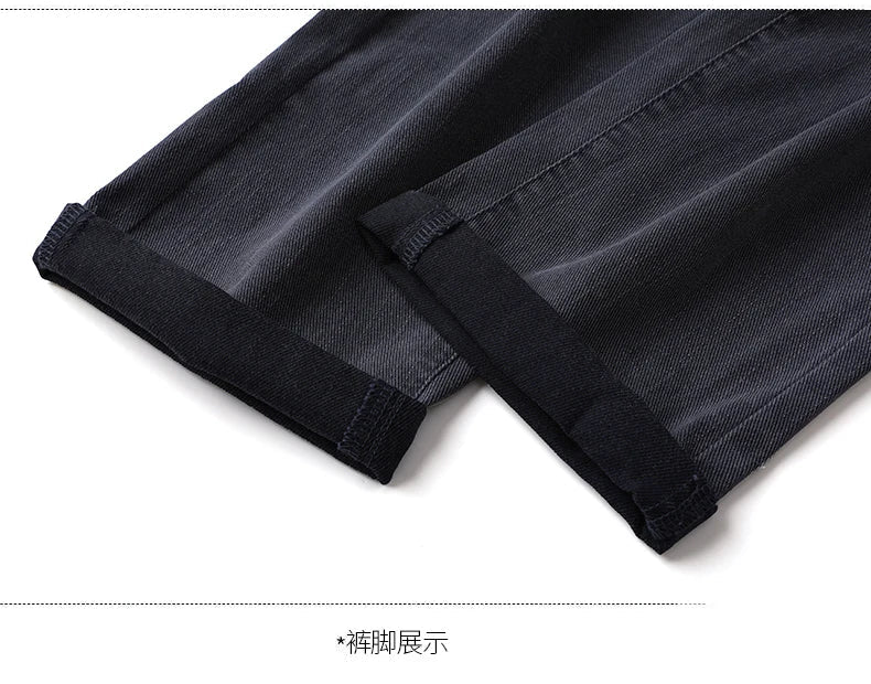 Jeans uomo elasticizzati dritti 2026 primavera estate casual versatile - StepByStepNow