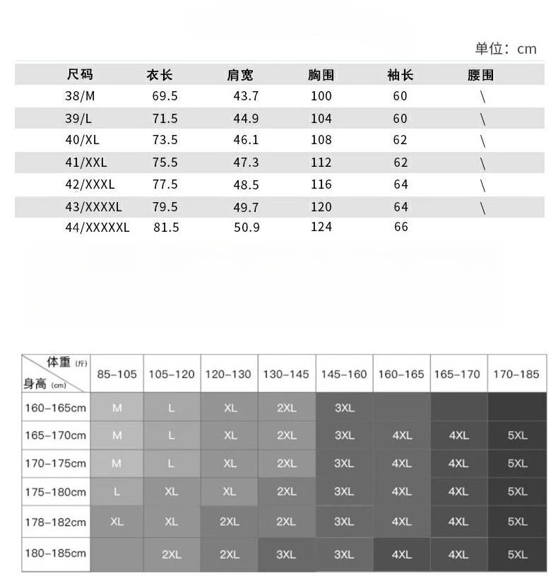 Men's Non - Iron Business Shirt - High Elasticity Long Sleeve Wrinkle - Free Formal Top - StepByStepNow