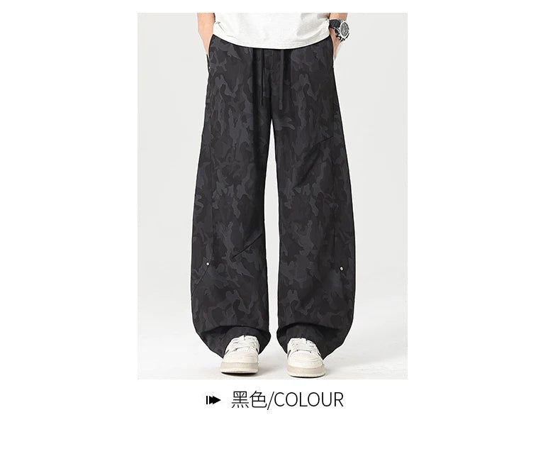 Men’s Retro Tie - Dye Workwear Pants – Elastic Waist Wide - Leg Trousers - StepByStepNow