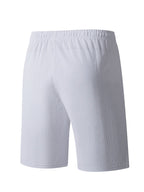Men's Shorts Summer Lightweight Breathable Casual Beach Style Shorts Basic Solid Color Drawstring Elastic Waist Loose Shorts - StepByStepNow