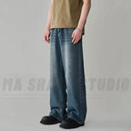 Men's Wide - Leg Blue Washed Jeans - Loose Contrasting Color Denim Pants | StepbyStepNow - StepByStepNow