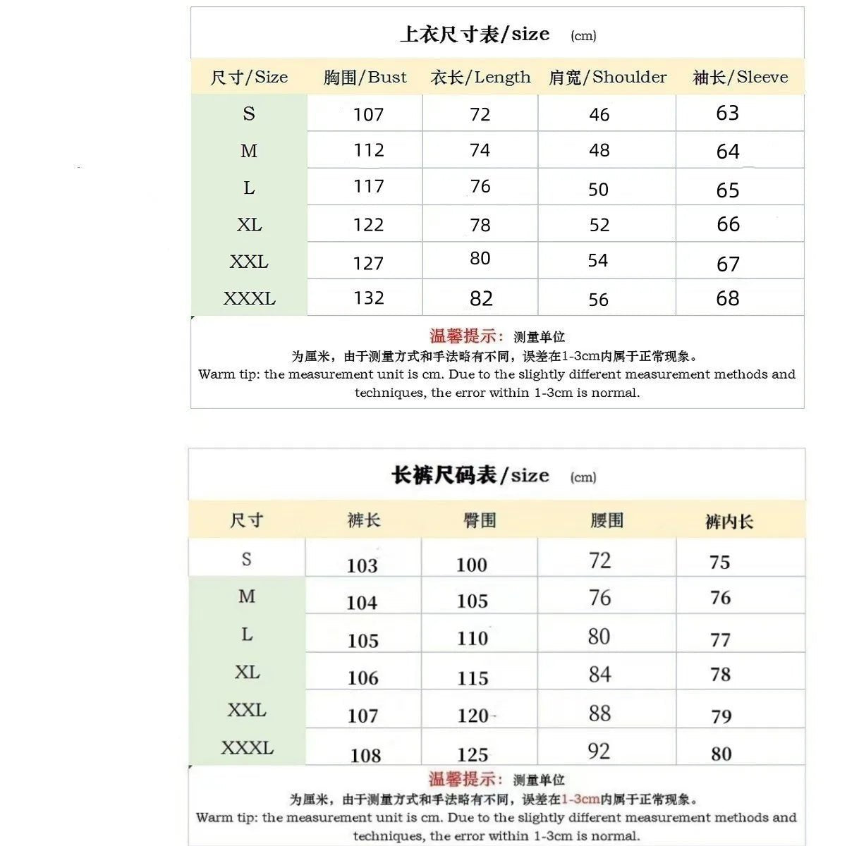 New autumn style waffle long - sleeved solid - color double - pocket buttoned cardigan shirt and pants set - StepByStepNow