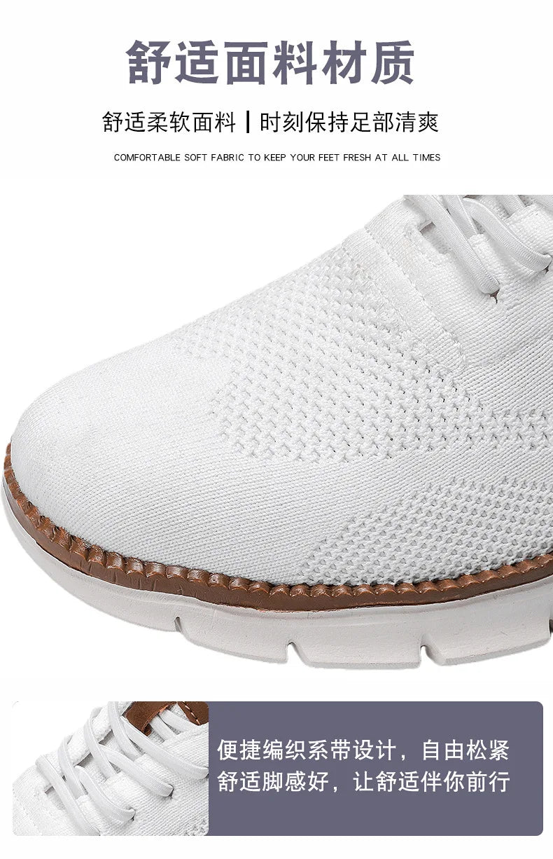 Scarpe casual da uomo Breeze Oxford alla moda Moda formale Business Scarpe urbane traspiranti per uomo Scarpe da ginnastica antiscivolo per uomo - StepByStepNow