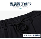 Summer Ice Silk Men Breathable Sweatpants Streetwear Fashion Koreon Elastic Waist Thin Quick Dry Sports Joggers Casual Trousers - StepByStepNow