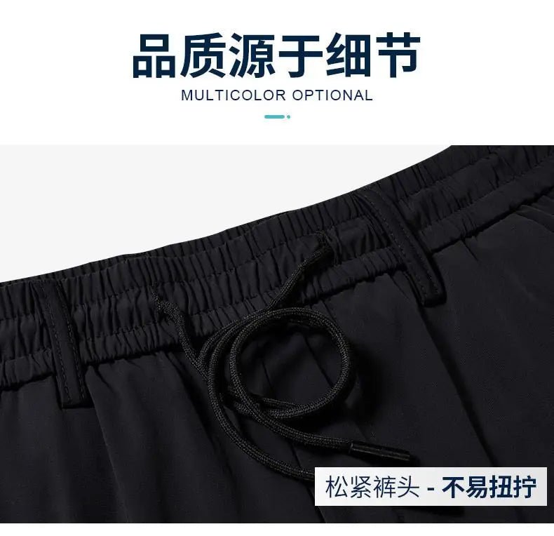 Summer Ice Silk Men Breathable Sweatpants Streetwear Fashion Koreon Elastic Waist Thin Quick Dry Sports Joggers Casual Trousers - StepByStepNow