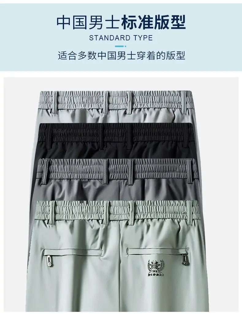 Summer Ice Silk Men Breathable Sweatpants Streetwear Fashion Koreon Elastic Waist Thin Quick Dry Sports Joggers Casual Trousers - StepByStepNow
