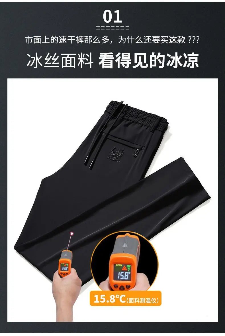 Summer Ice Silk Men Breathable Sweatpants Streetwear Fashion Koreon Elastic Waist Thin Quick Dry Sports Joggers Casual Trousers - StepByStepNow