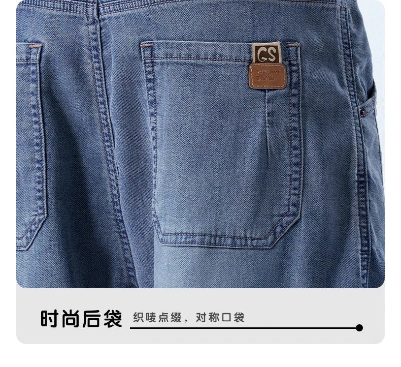 Shorts in tessuto Lyocell estivo da uomo, casuale e comodo con design di strada a cinque tasche - StepByStepNow