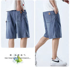 Shorts in tessuto Lyocell estivo da uomo, casuale e comodo con design di strada a cinque tasche - StepByStepNow