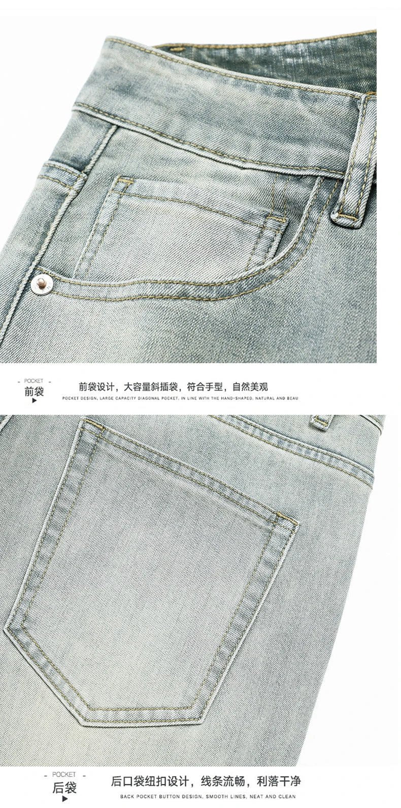 Jeans dritti blu retro estivi per uomo: casual e trendy! - StepByStepNow