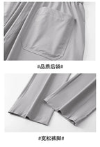 Summer New Outdoor Ice Silk Casual Pants Men Quick Drying Elastic Waist Straight Leg Thin Trousers Male 4XL Brand Clothin - StepByStepNow